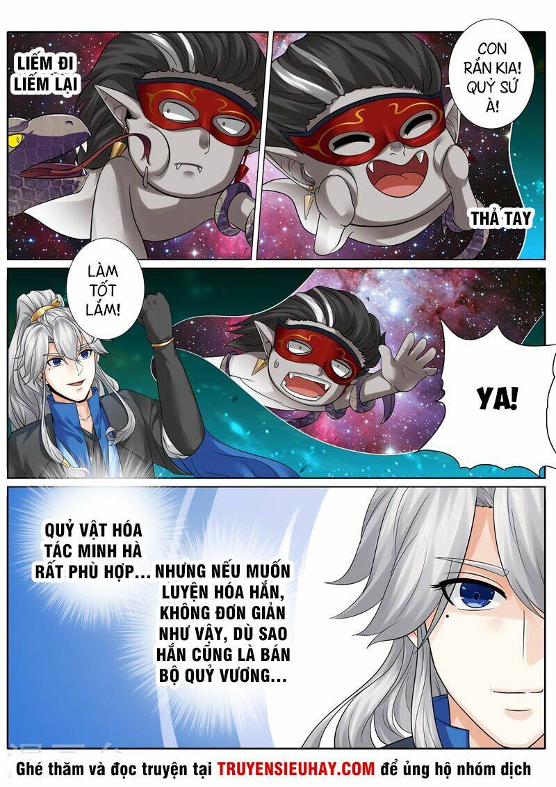 chư thiên ký chapter 193 2