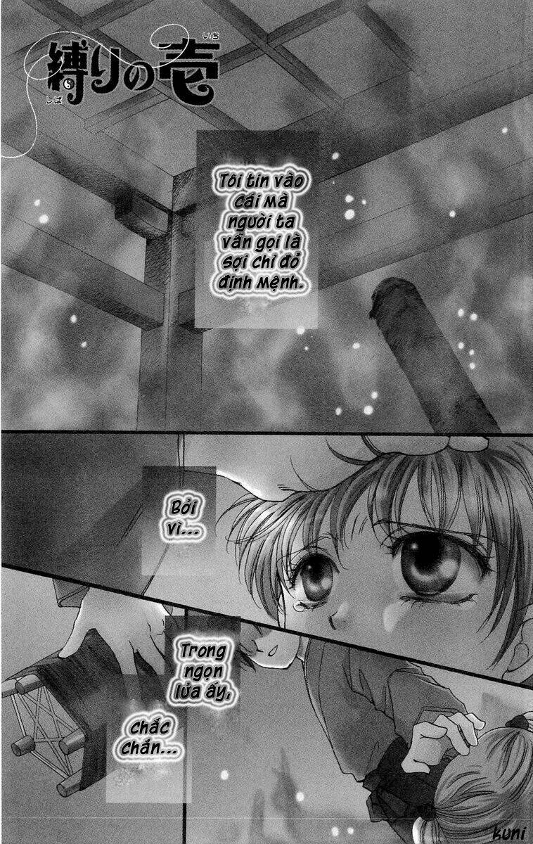 shibariya komachi chapter 1 6