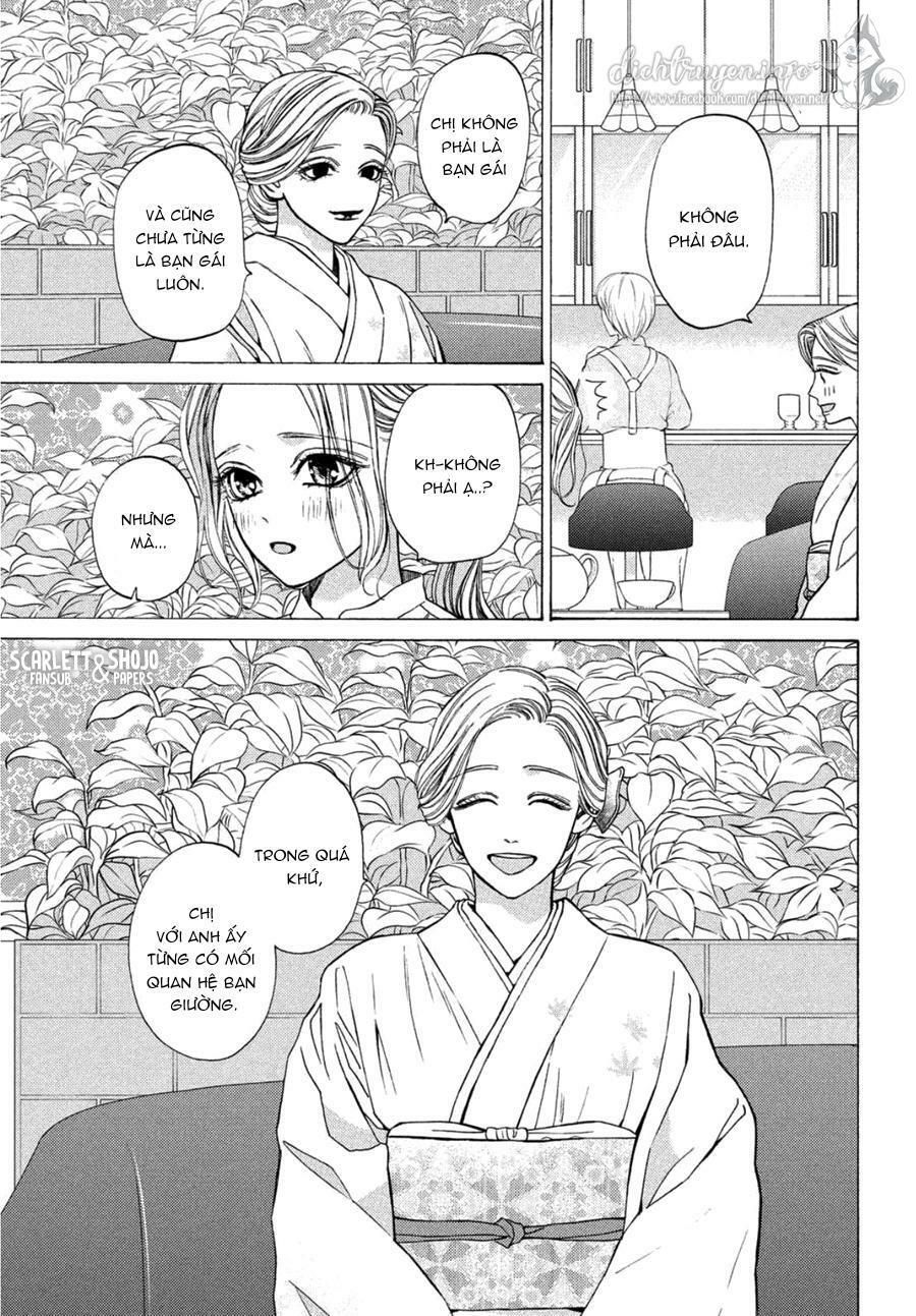 ojou to banken -kun chapter 23 3