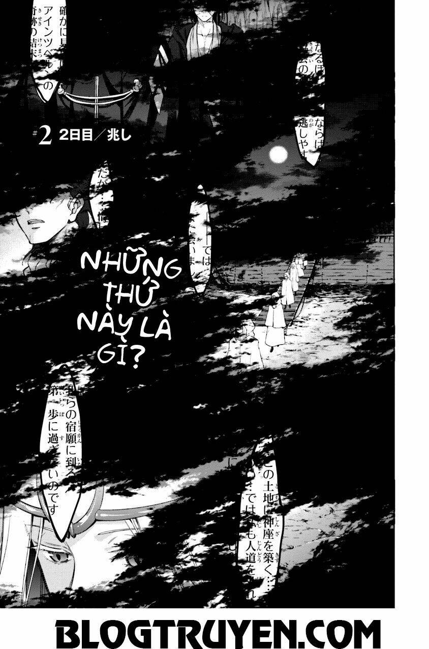 chén thánh: đêm định mệnh chapter 2 4