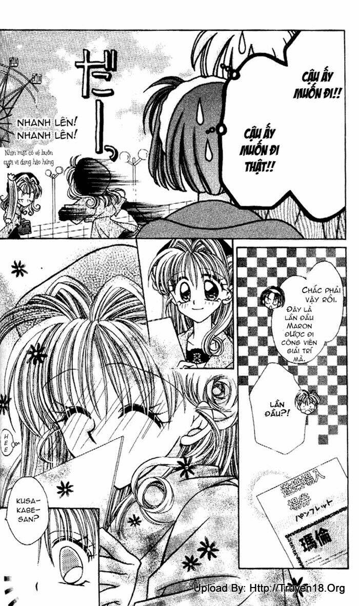 kamikaze kaitou jeanne chapter 4 15