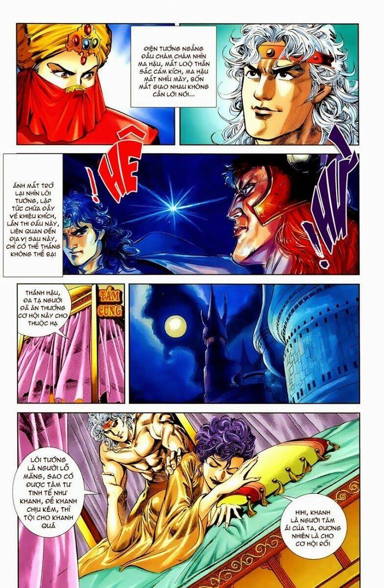 thiên tử truyền kỳ 1 - cơ phát khai chu bản chapter 8 18