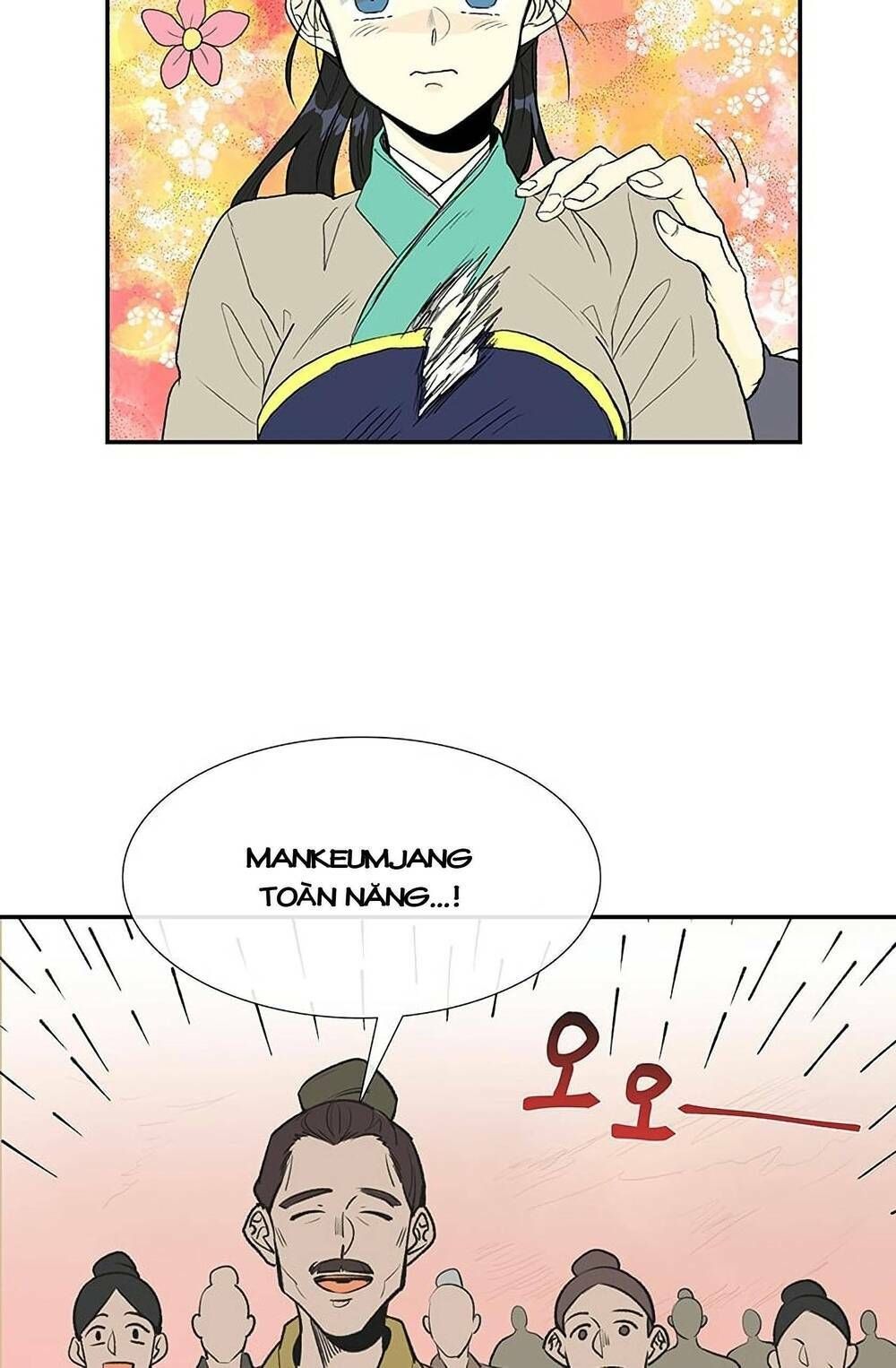 học sĩ tái sinh chapter 97 12