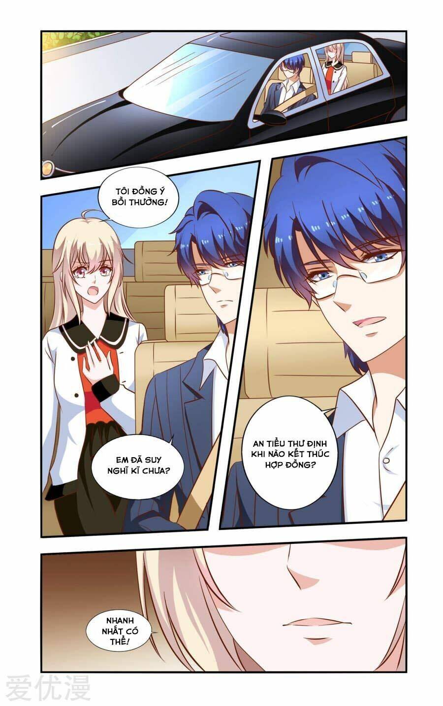 nhất chỉ sủng hôn chapter 69 1