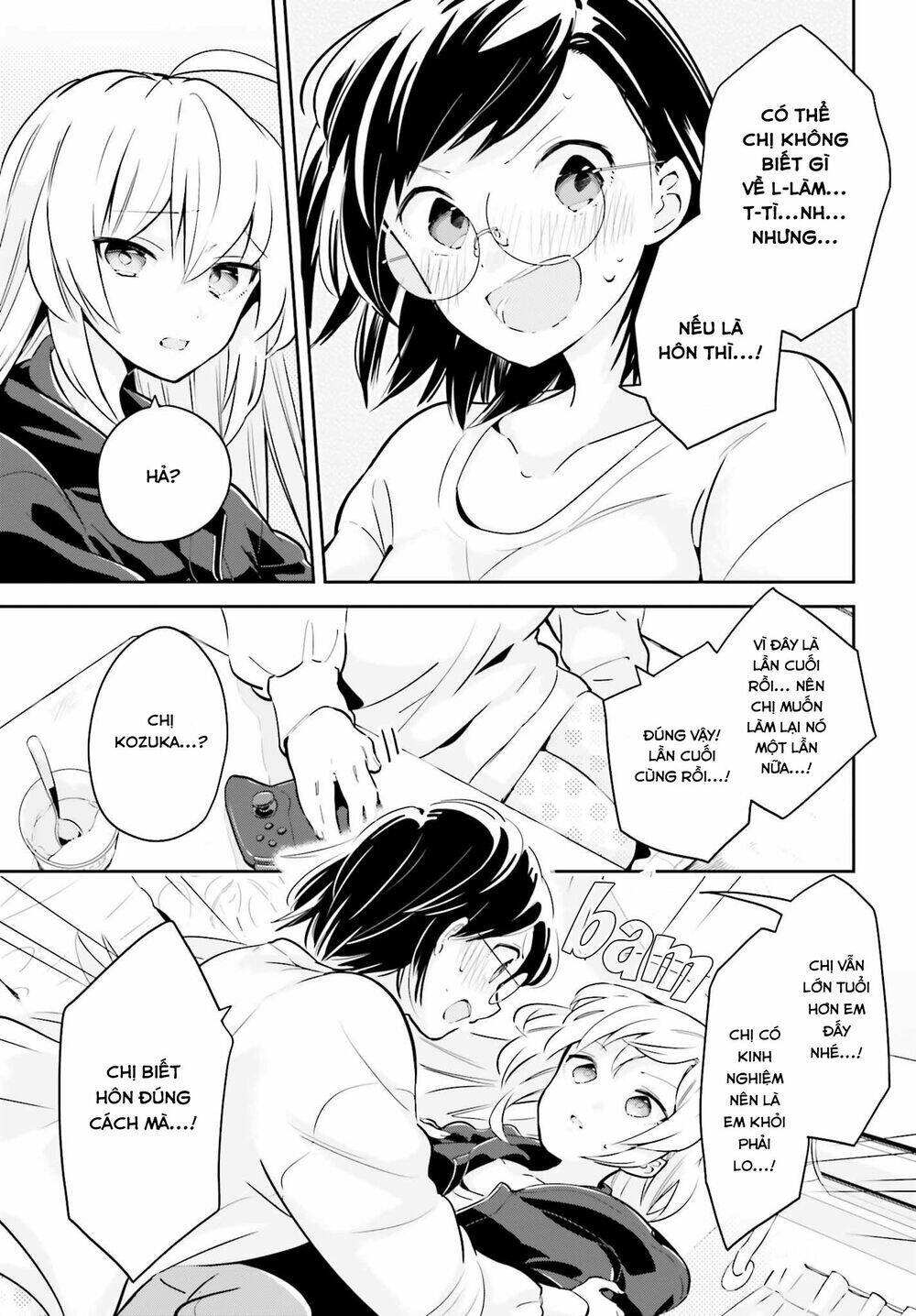 ichido dake demo, koukai shitemasu chapter 6.1 12