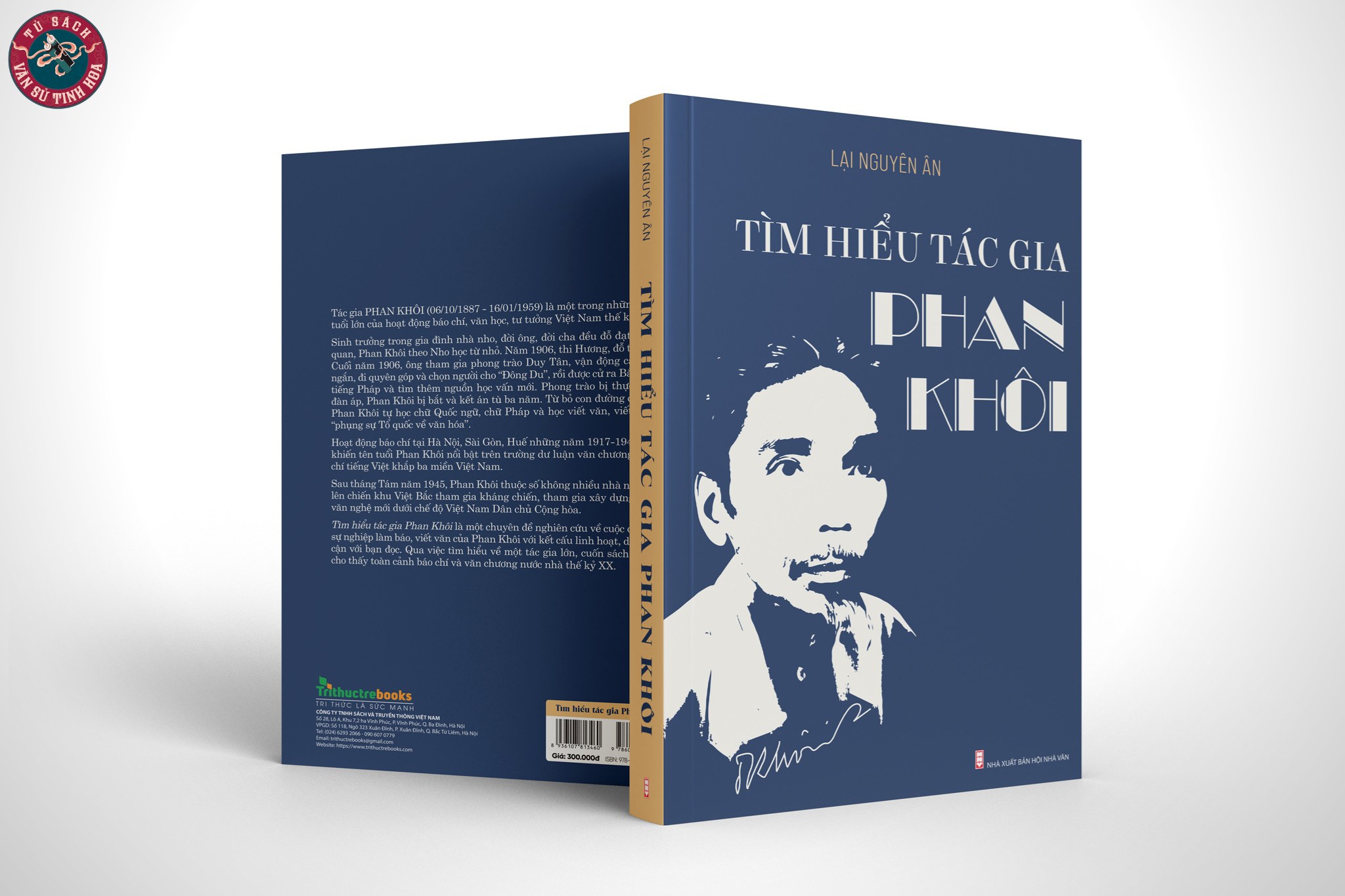 Tìm hiểu tác gia Phan Khôi