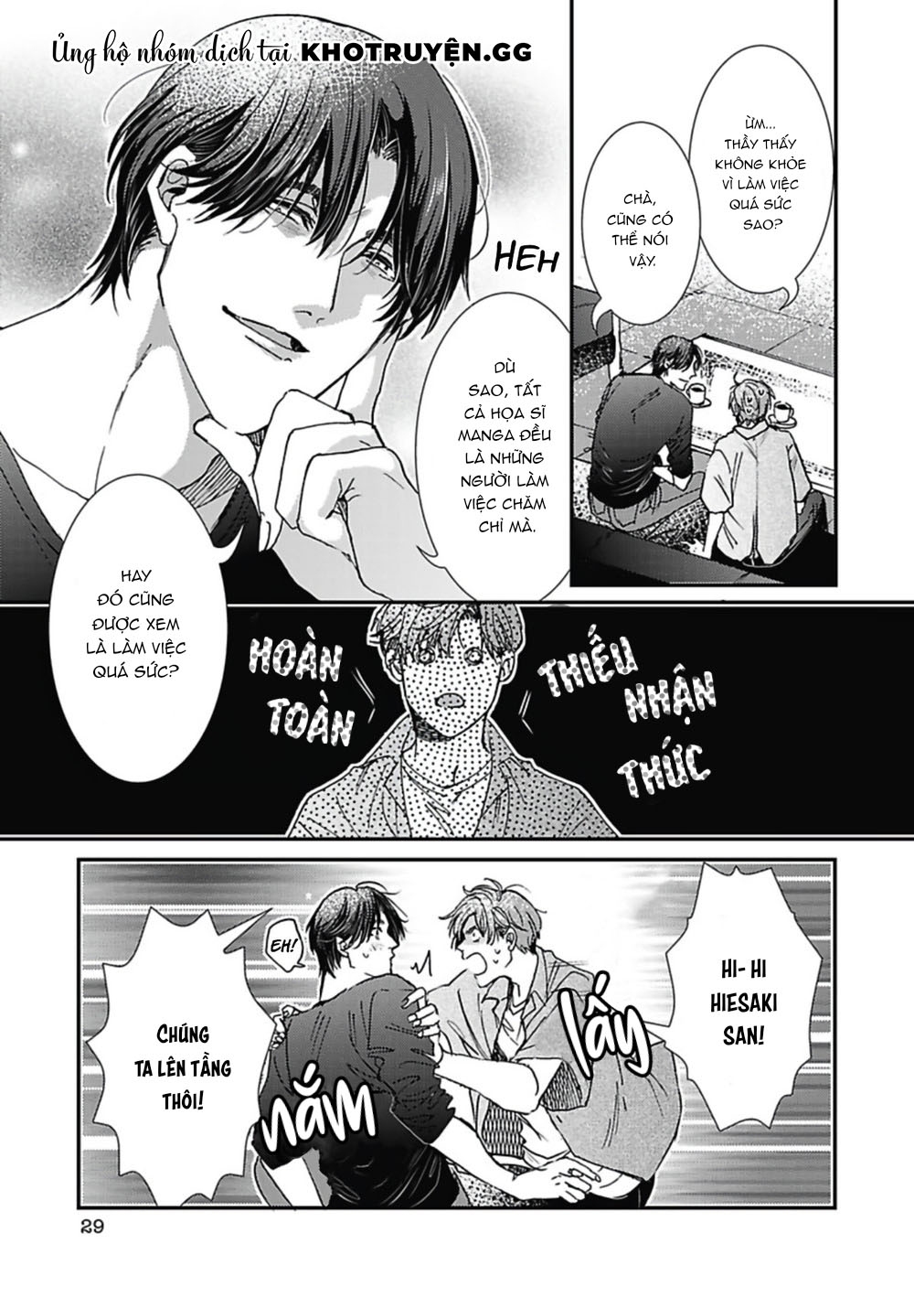 như là cổ tích chapter 2 29