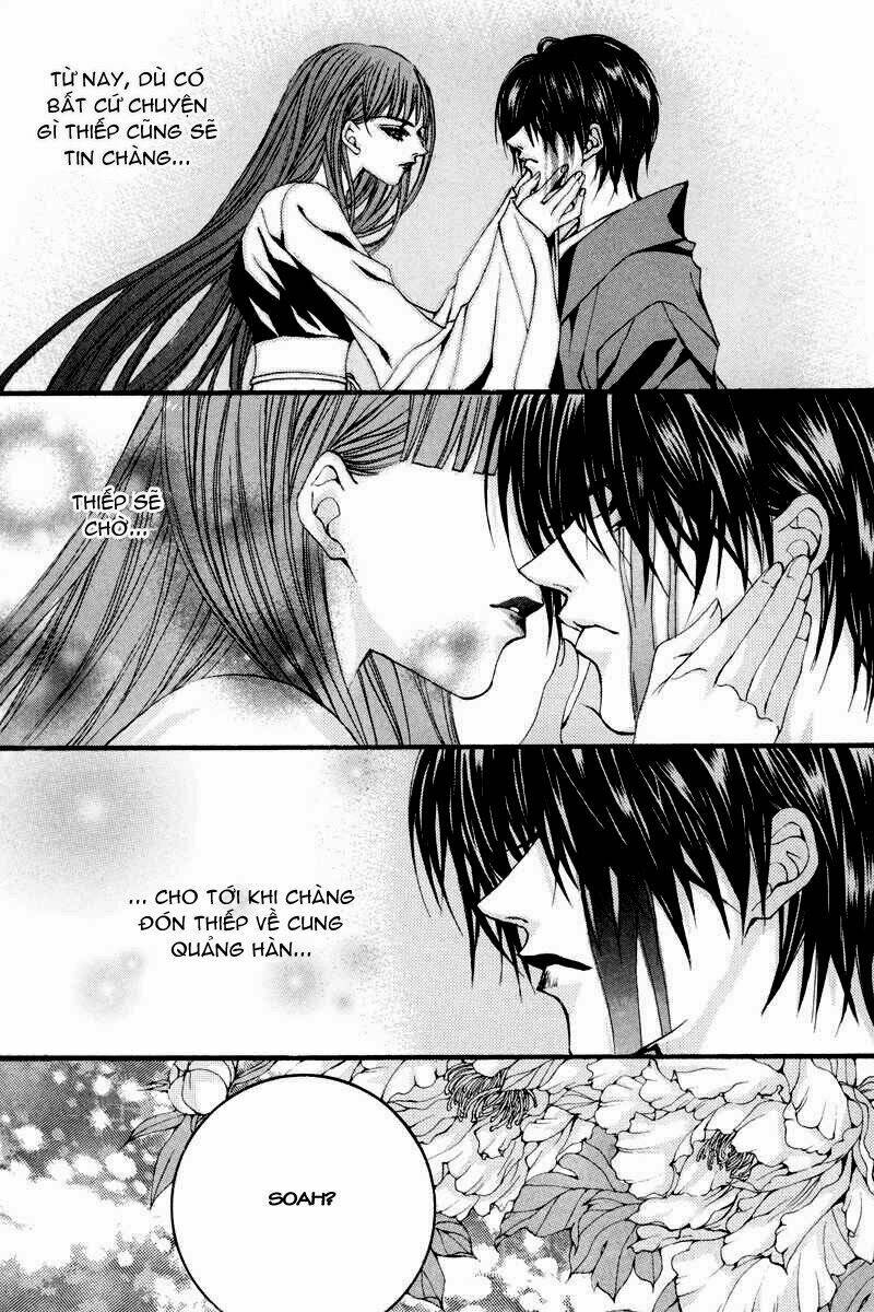 habaek-eui shinbu chapter 78 23