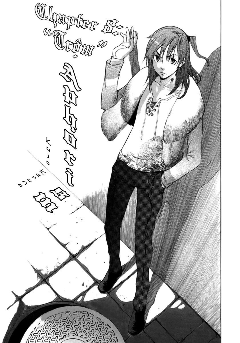 aphorism chapter 8 4