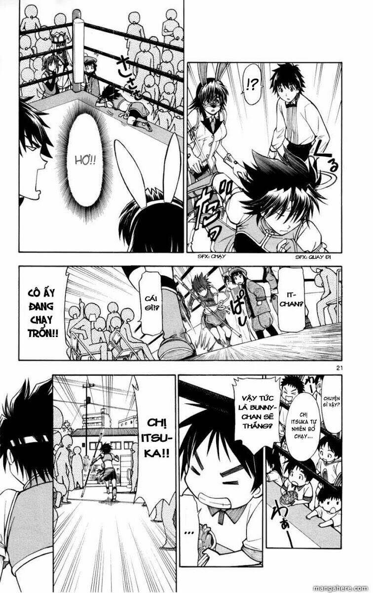 koko ga uwasa no el palacio chapter 10 22