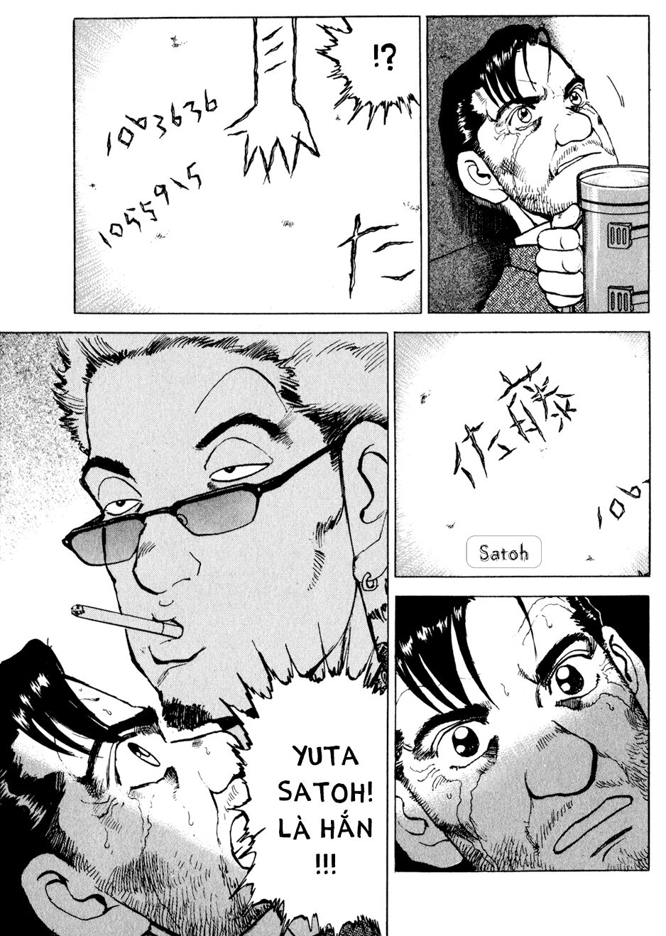 seizon life chapter 11 20