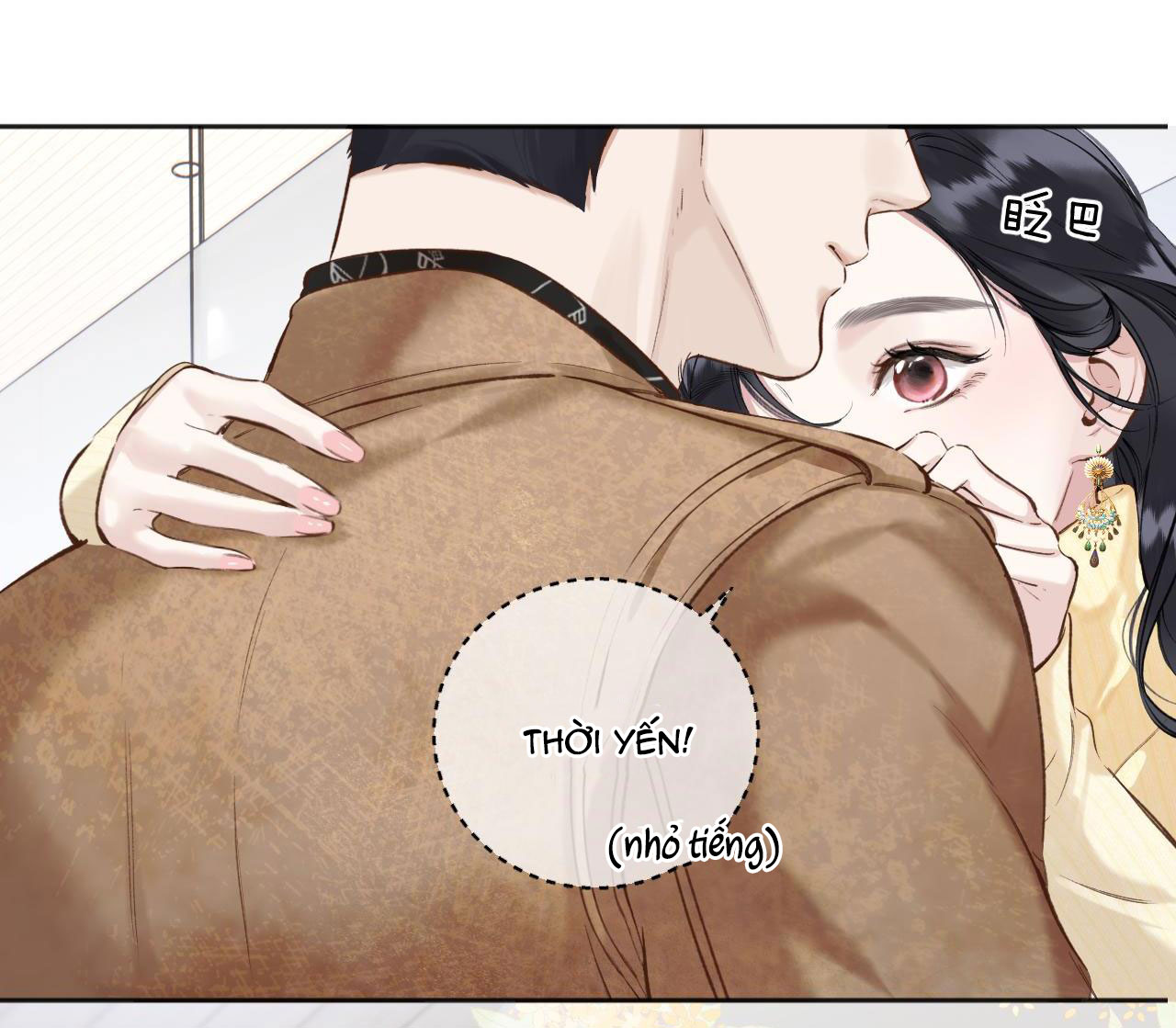 Trêu Nhầm chapter 23.1 5