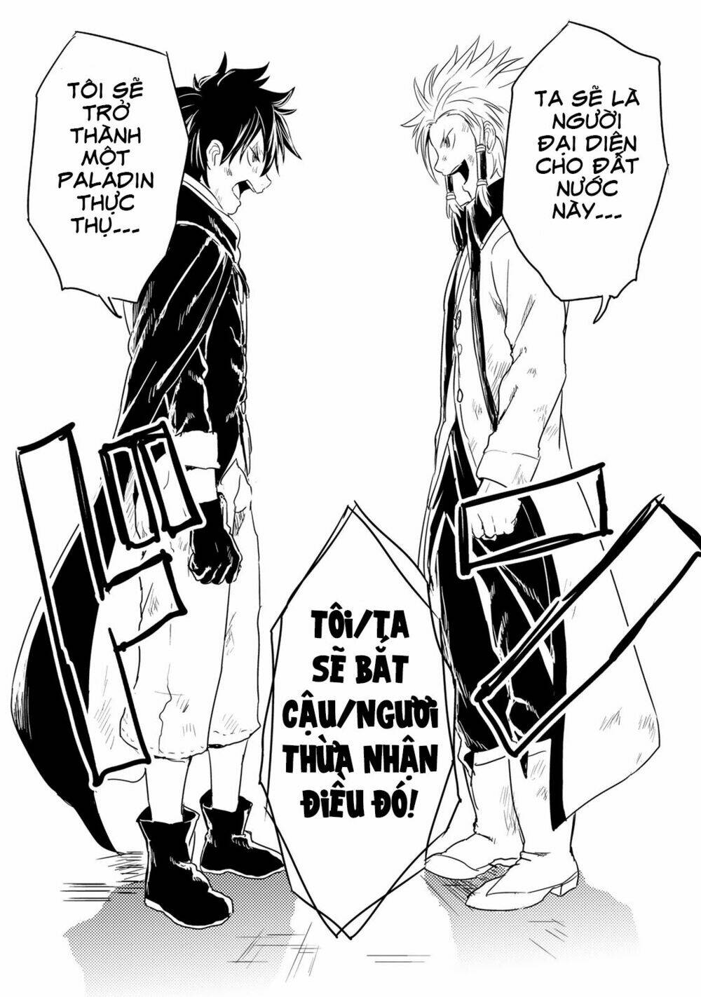 kokuei no junk chapter 6 32