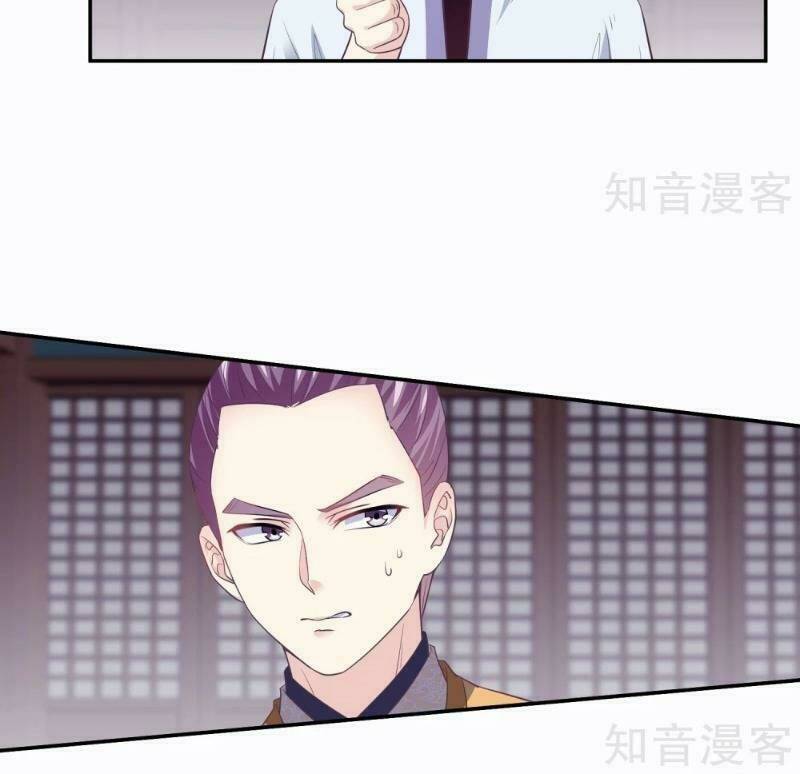 ta là ngọc hoàng đại đế chapter 98 24