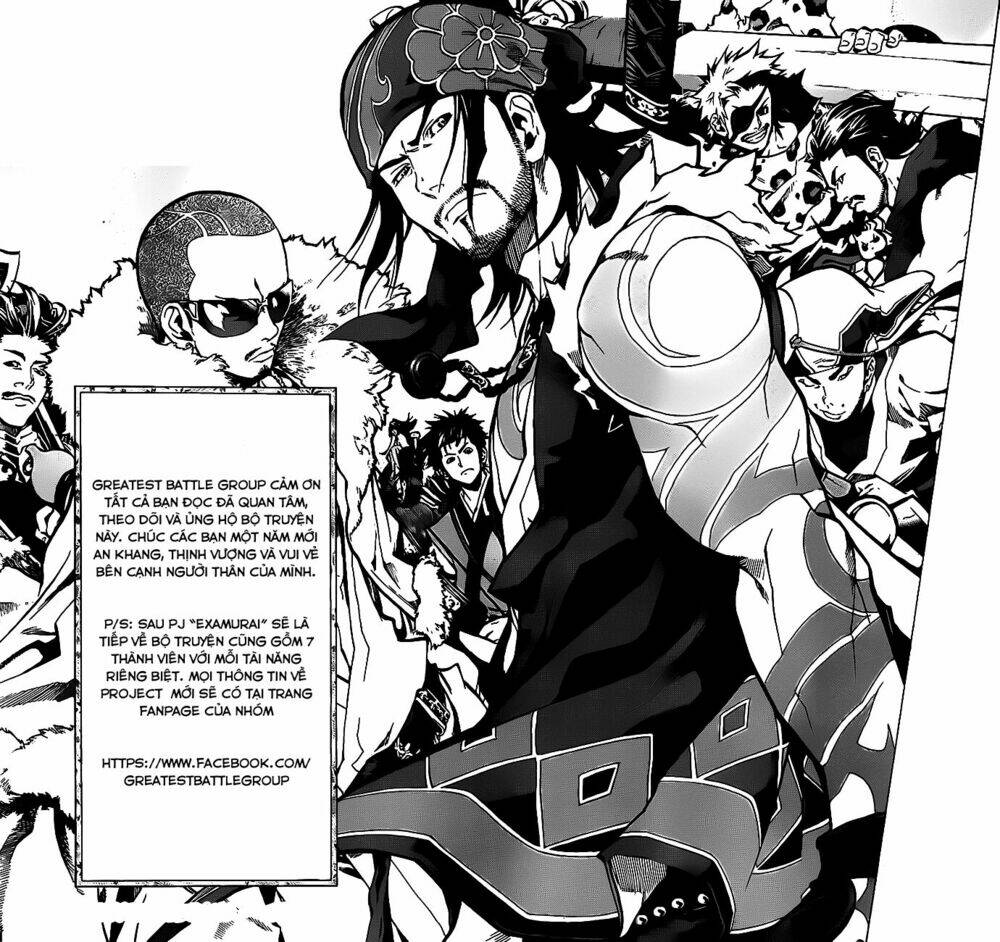 examurai chapter 8 45