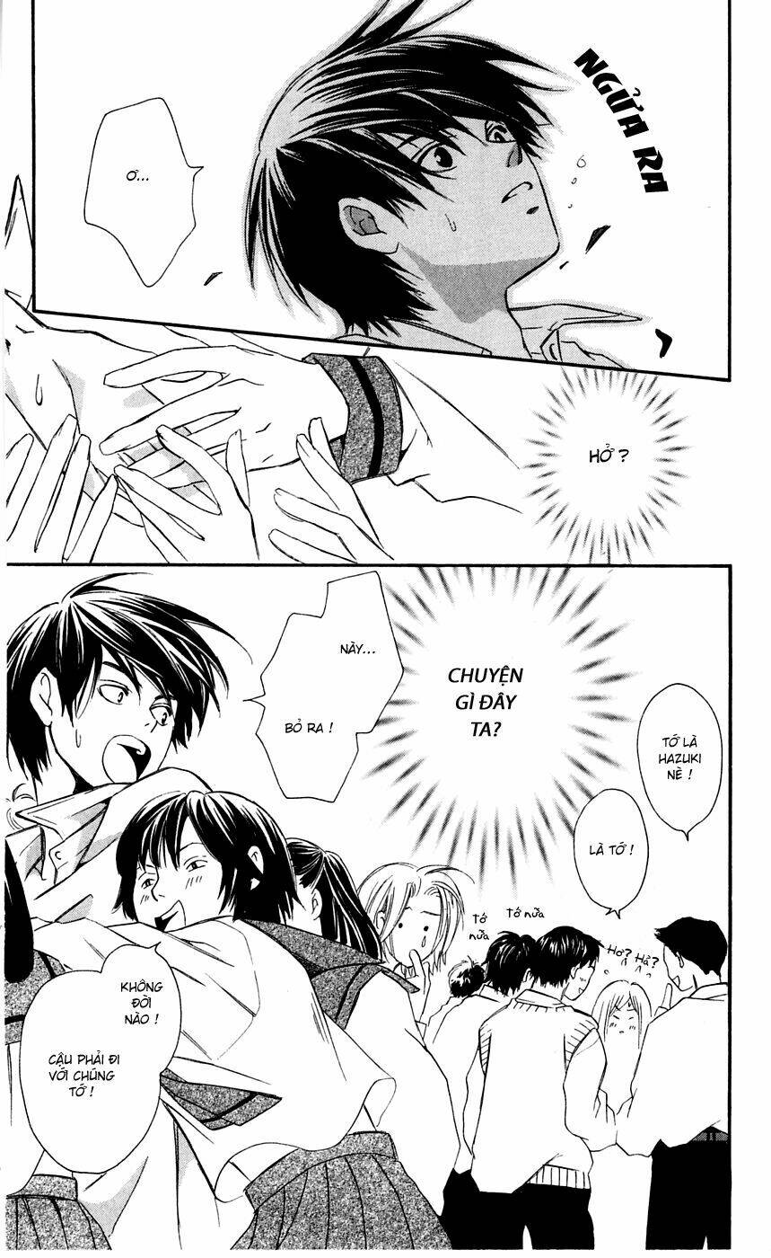 gekka no kimi chapter 5 24