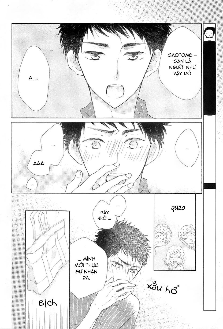 suteinu ni honey toast chapter 1 49