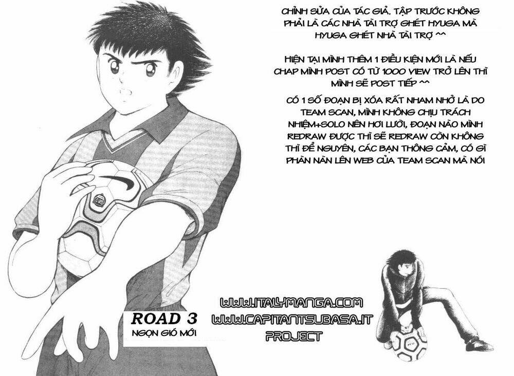 captain tsubasa road to 2002 chapter 3 2