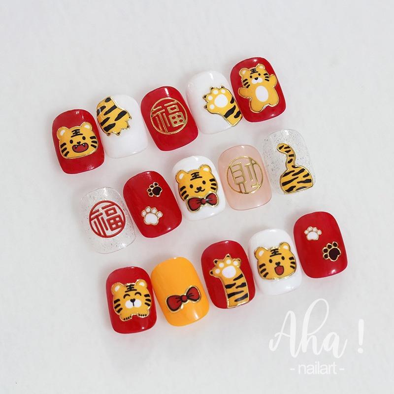 Sticker 3D Bé Hổ | Hình Dán Móng Tay Đáng Yêu Aha!