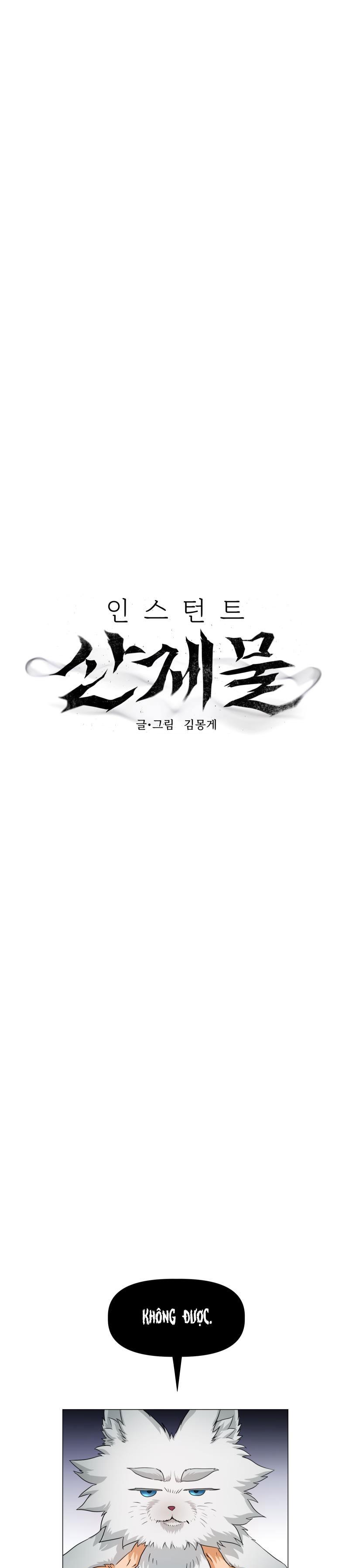 tế phẩm thần núi chapter 14 1