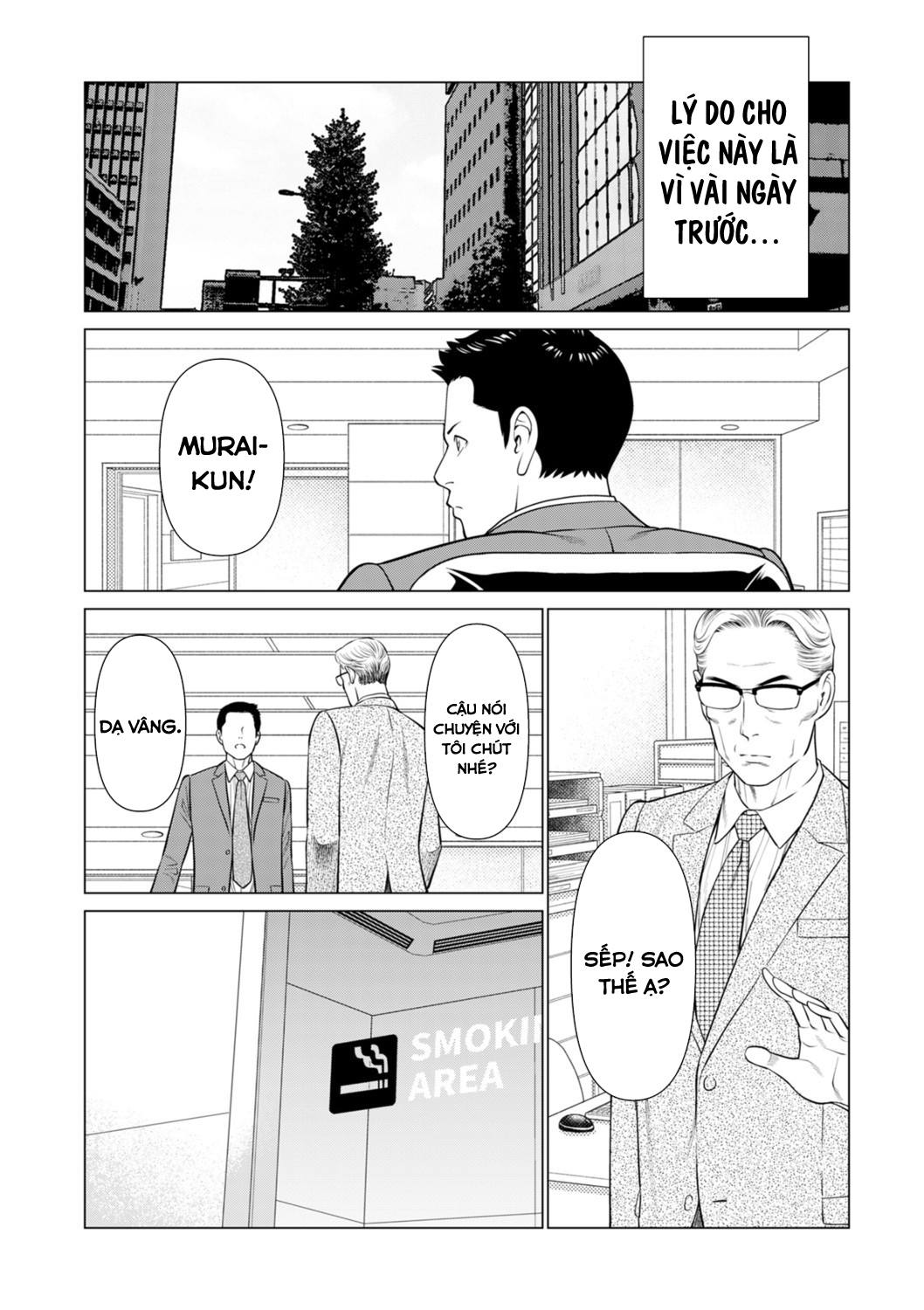 lời mời gọi với vợ sếp chapter 1 2