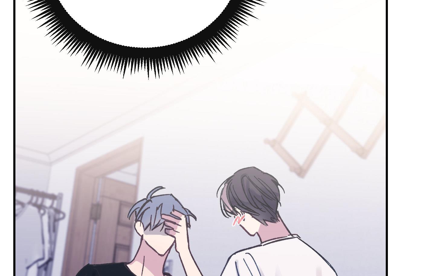 lãng mạn giả dối chapter 2 132