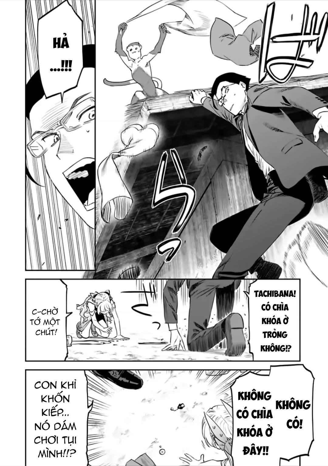 fantasy bishoujo juniku ojisan to [manga] chapter 77 2