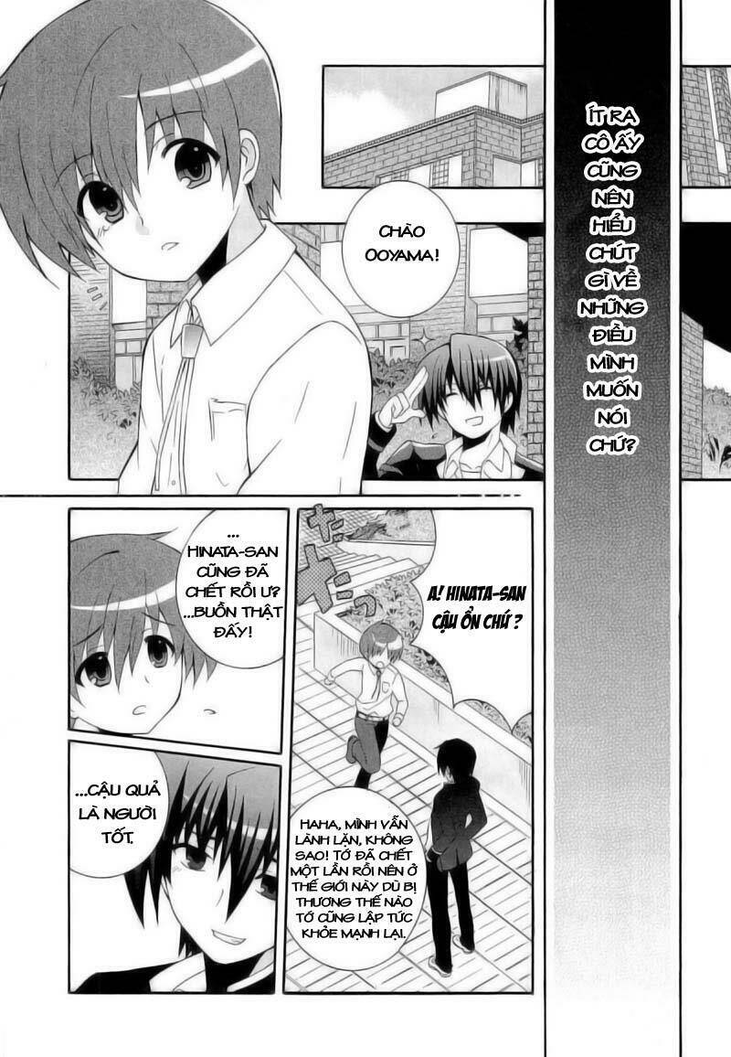 angel beats! heaven's door chapter 5 14