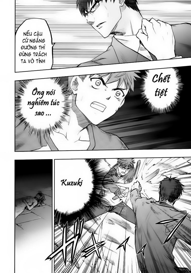 fate stay night chapter 44 17