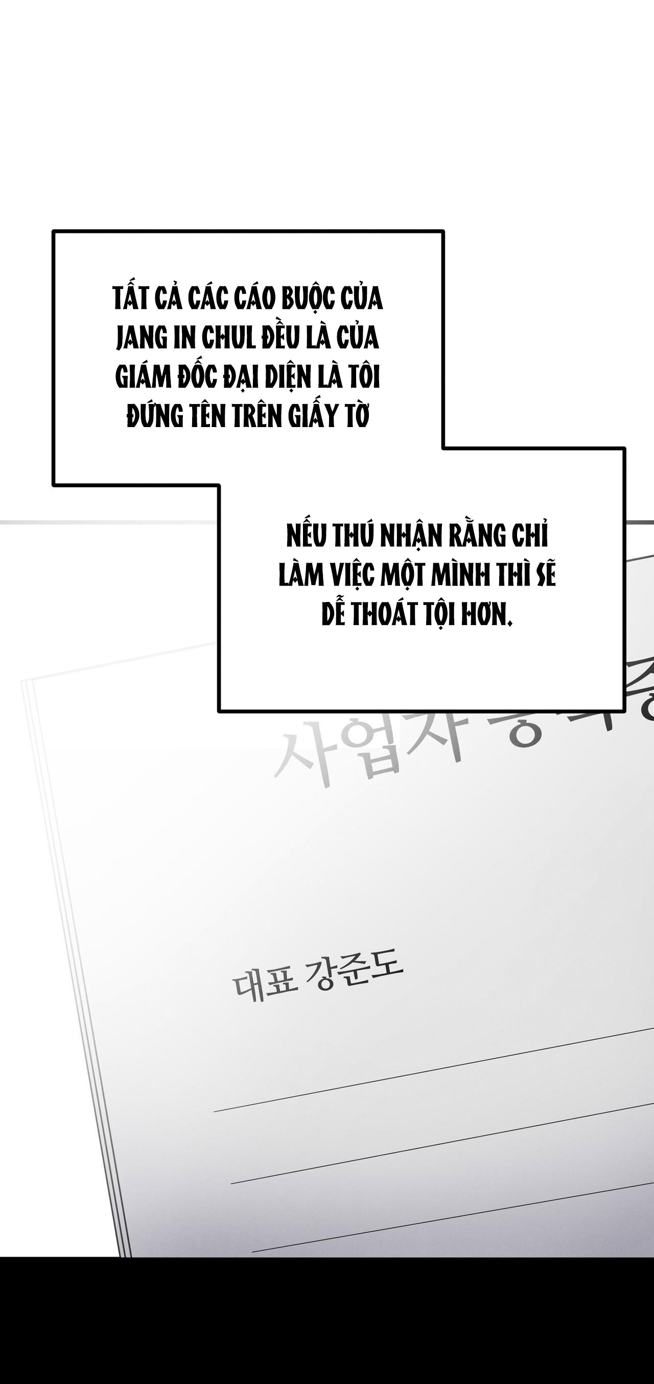 Khắc Cốt Ghi Tâm chapter 16.1 - Trang 8