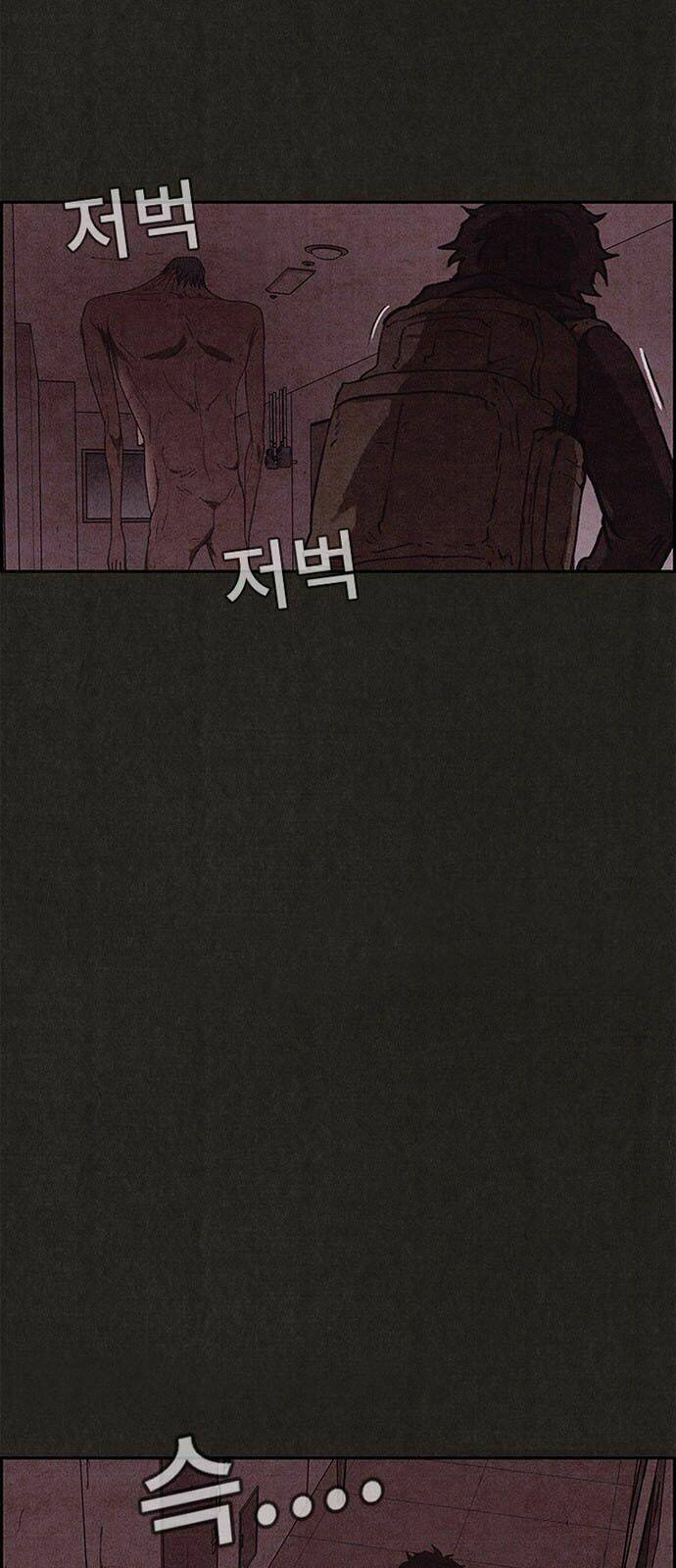 quái vật tại chung cư xanh chapter 94 74