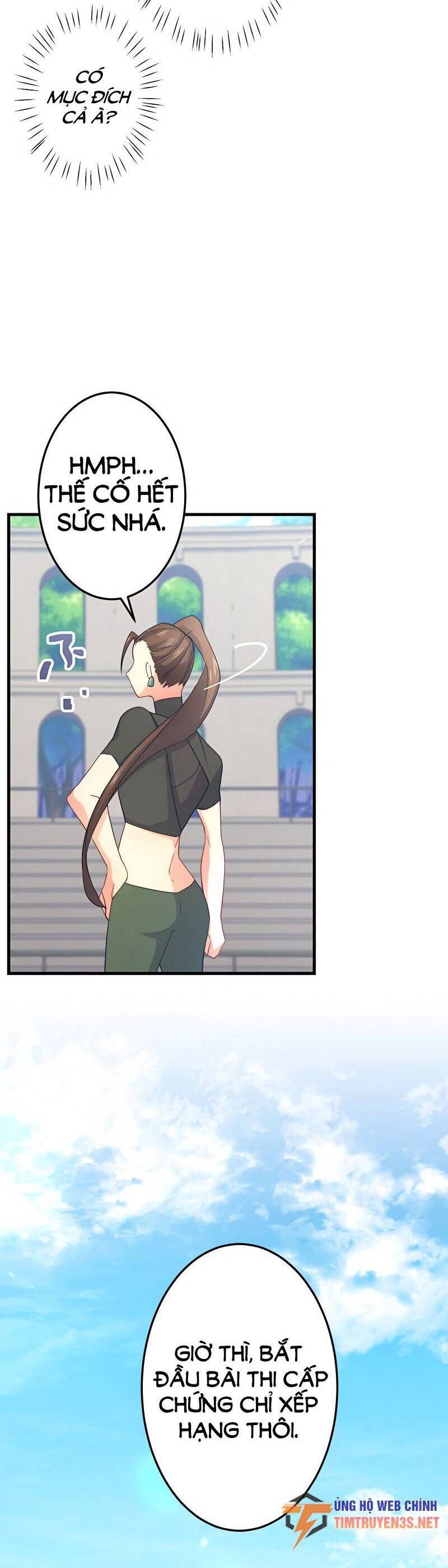 saikyou inyoushi no isekai tenseiki chapter 53 21