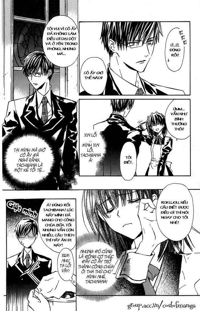 hakuou no sono chapter 2 13