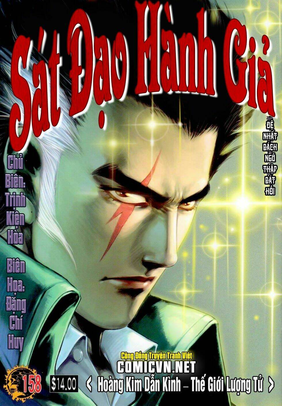 sát đạo hành giả chapter 158 1