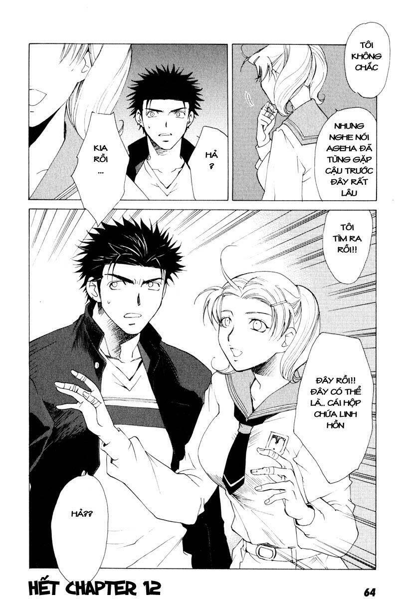 butterfly chapter 12 21