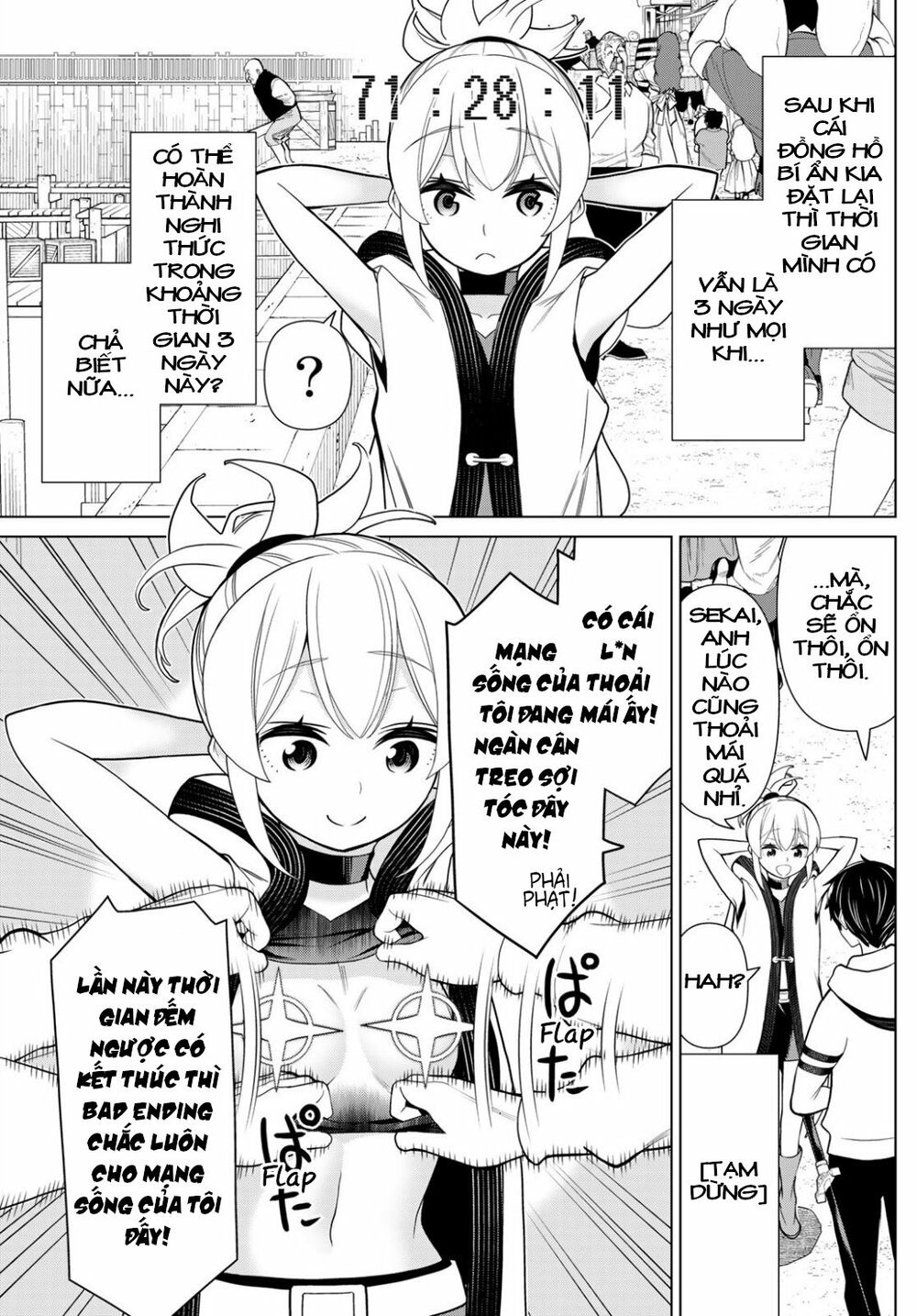 jikan teishi yuusha chapter 16 4