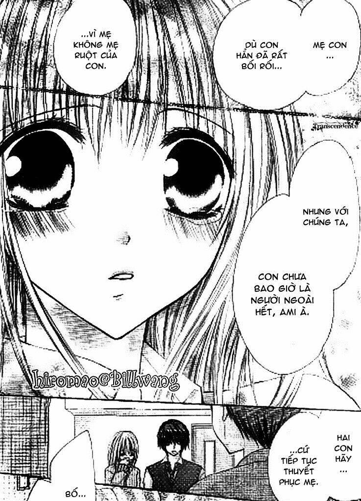 kiken jun’ai d.n.a. chapter 16 24