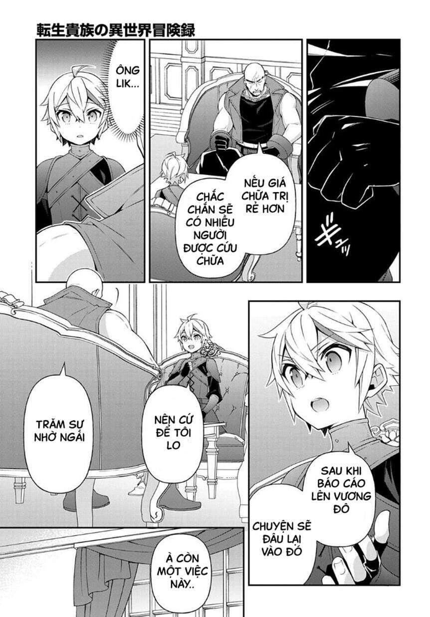 tensei kizoku no isekai boukenroku ~jichou wo shiranai kamigami no shito~ chapter 36 7