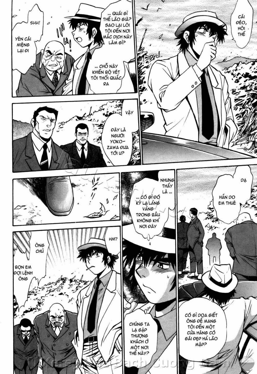 makunouchi deluxe! chapter 23 6