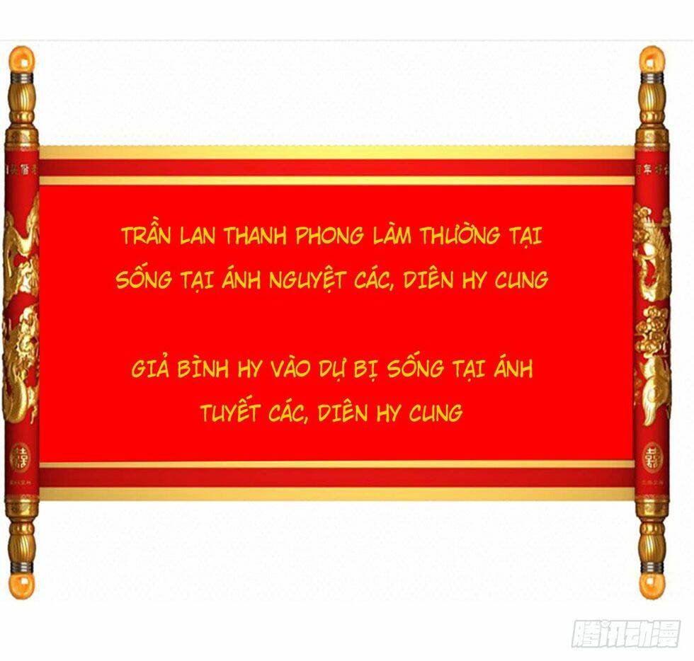 thanh cung chi ninh mặc vô thanh chapter 18 15