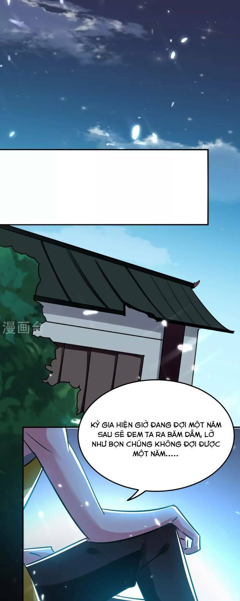 vạn giới tiên vương chapter 18 31