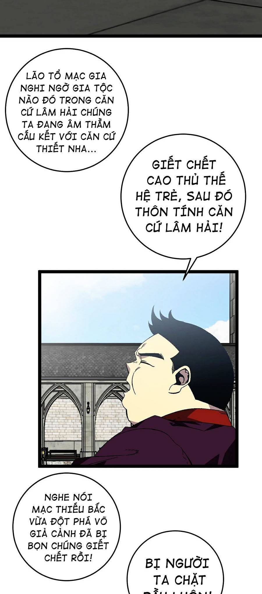 đằng lục thiên phú chapter 20 3