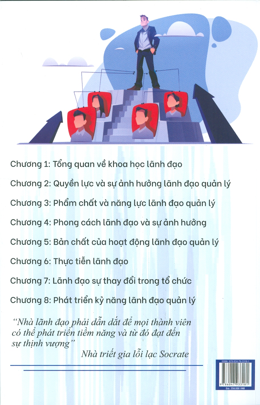 Kỹ Năng Lãnh Đạo Quản Lý