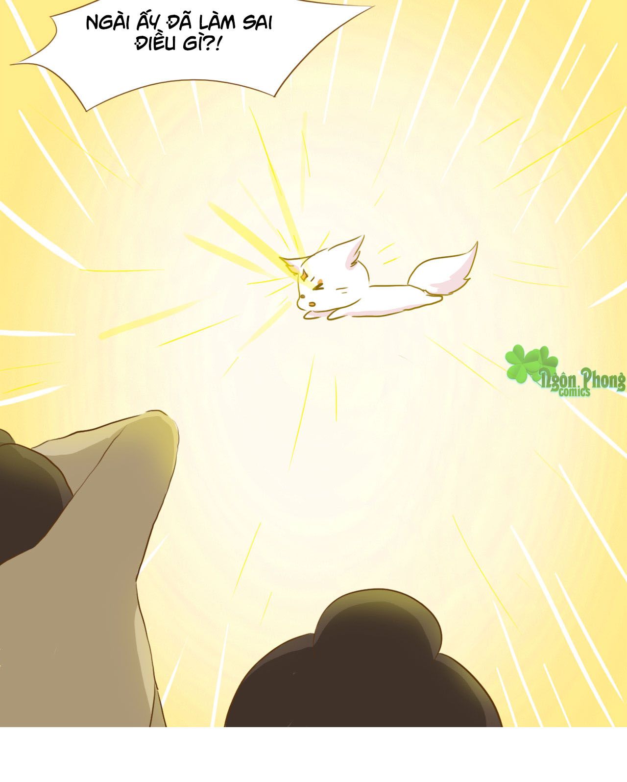 mẫu phi đuôi của người lộ ra rồi kìa chapter 50 14