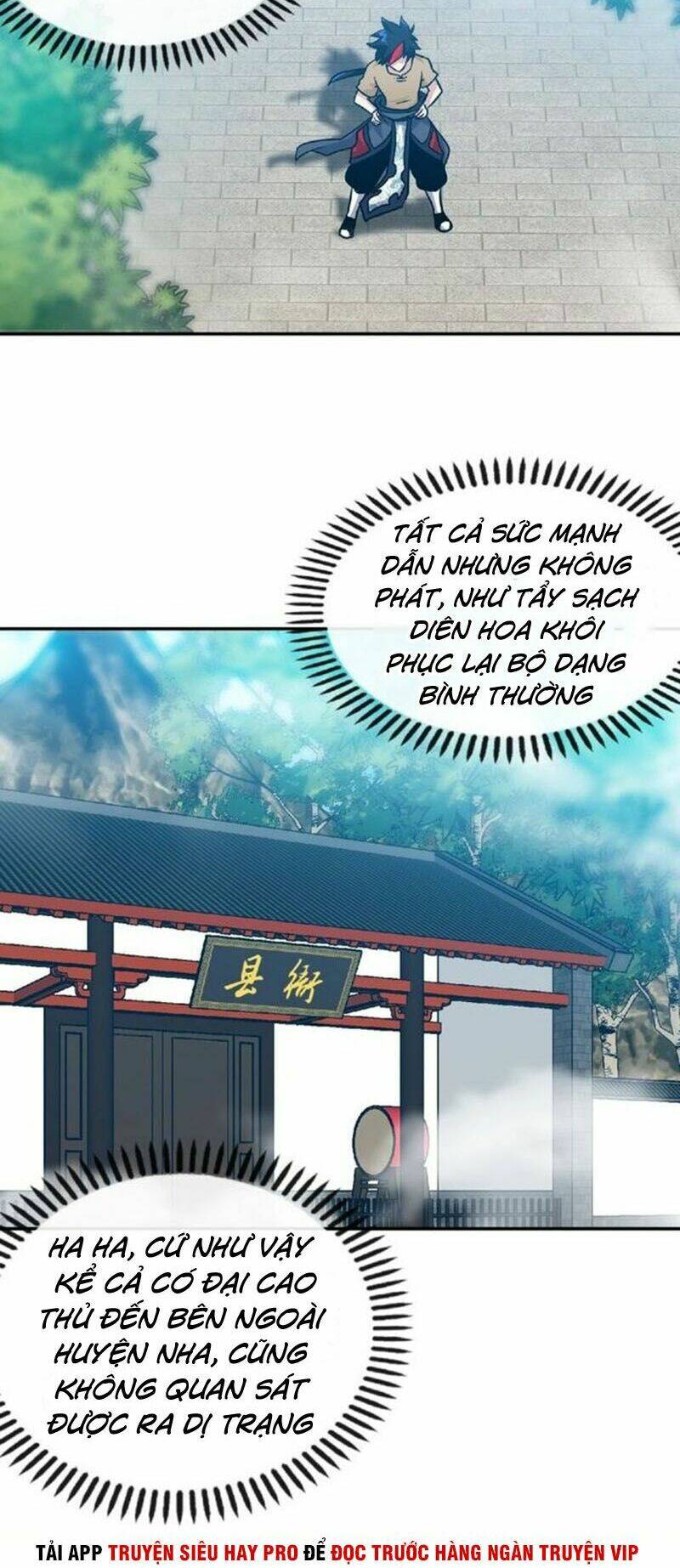 thánh võ tinh thần chapter 45 23