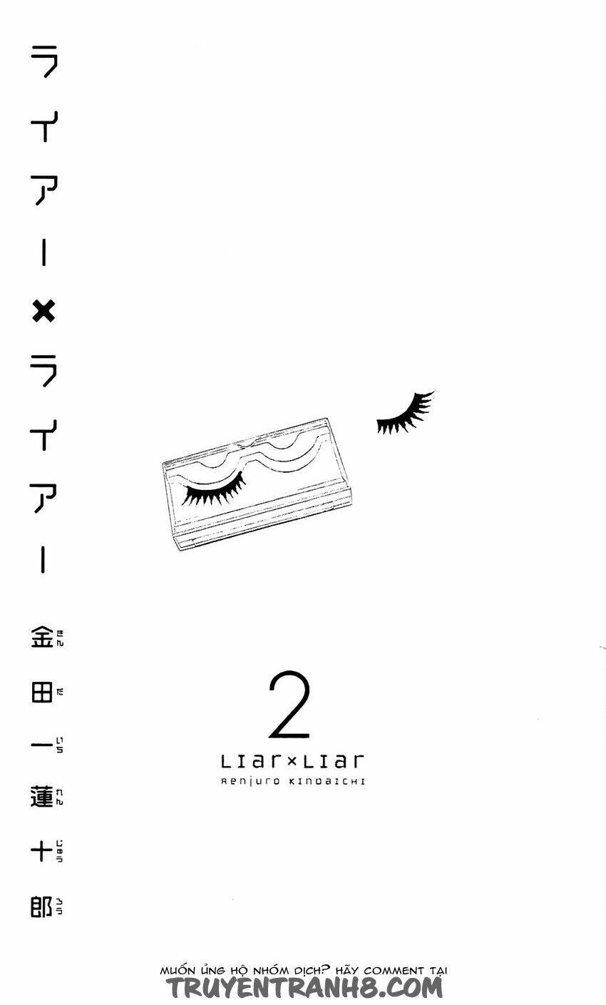 liar x liar chapter 8 12