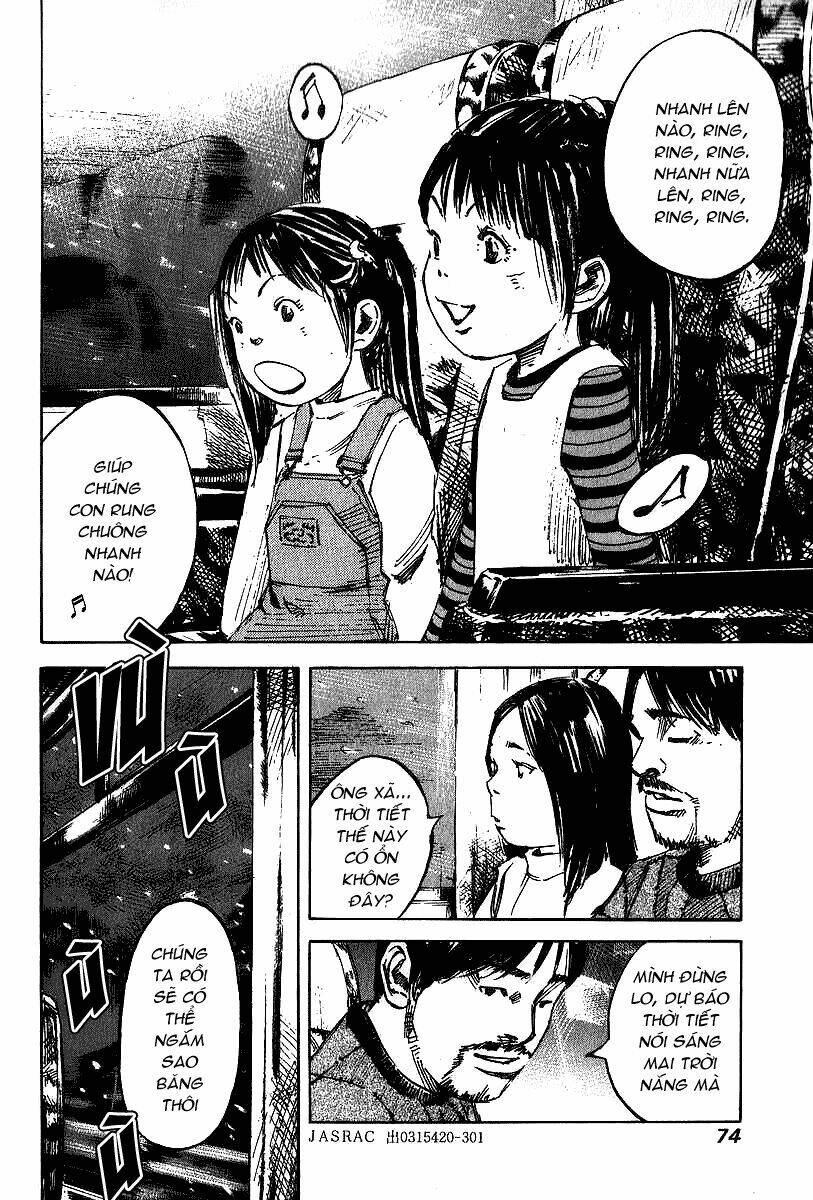 skyhigh: shinshou chapter 2 2