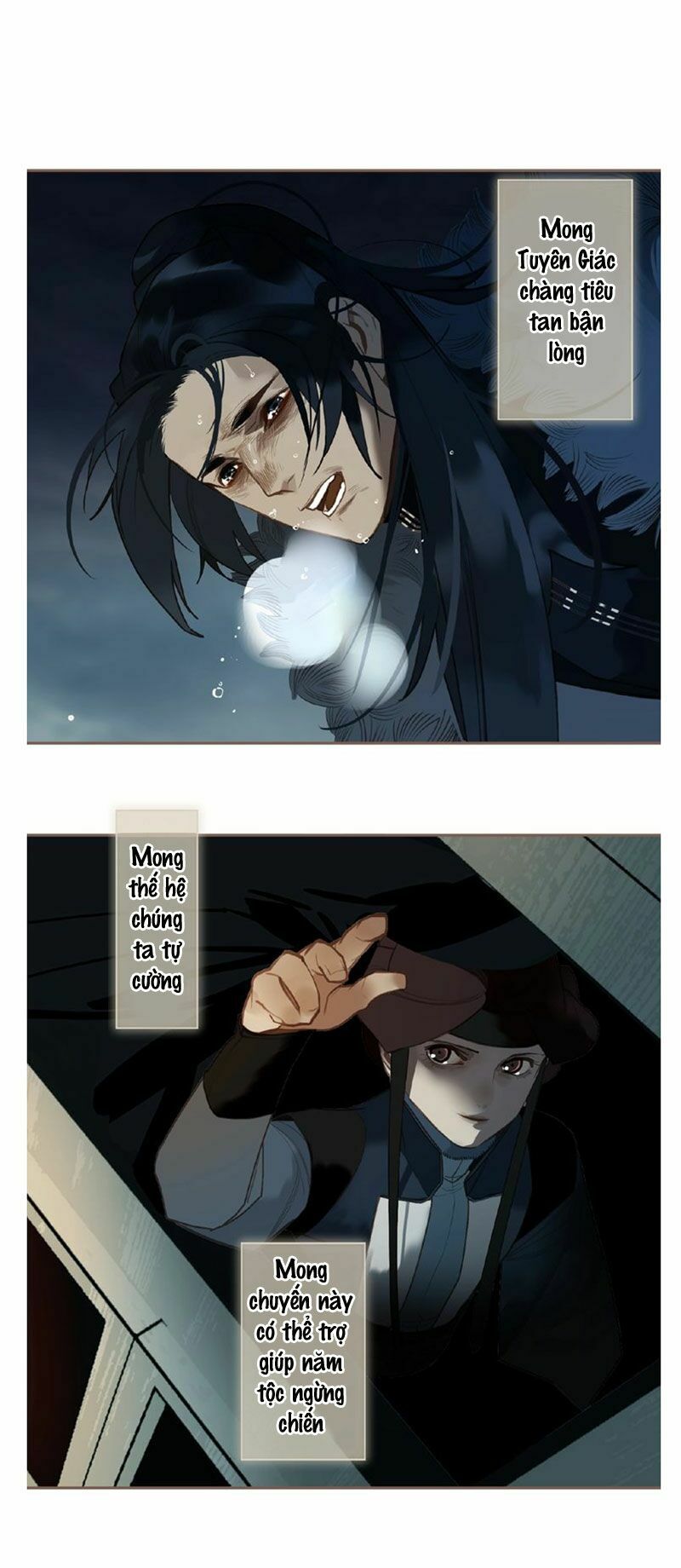 nhất đại linh hậu chapter 99 18