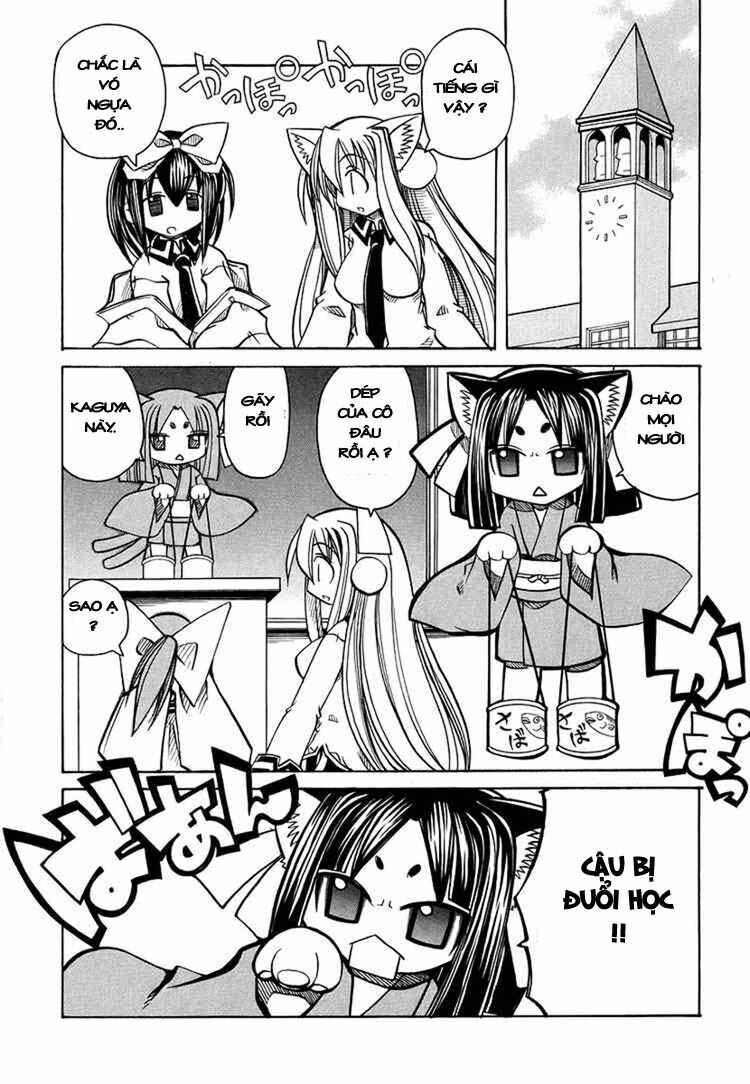 marugoto anjyu gakuen chapter 19 2