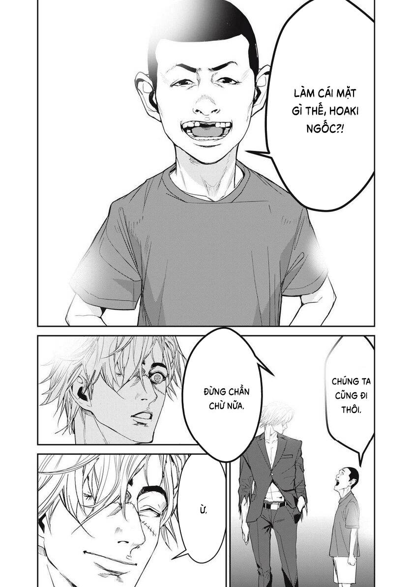 shokuryou jinrui re: starving re:velation chapter 60 26